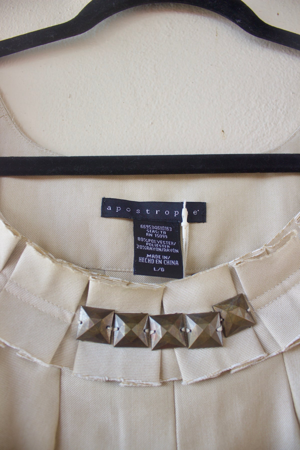 Créme Beaded Top